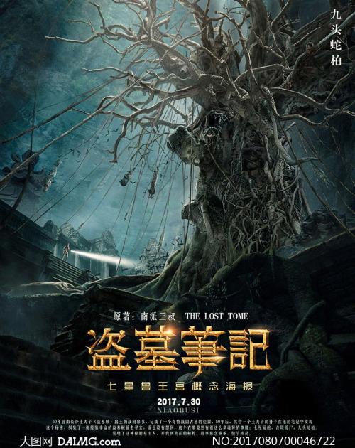 北肯塔基大学文凭毕业证怎么制作
